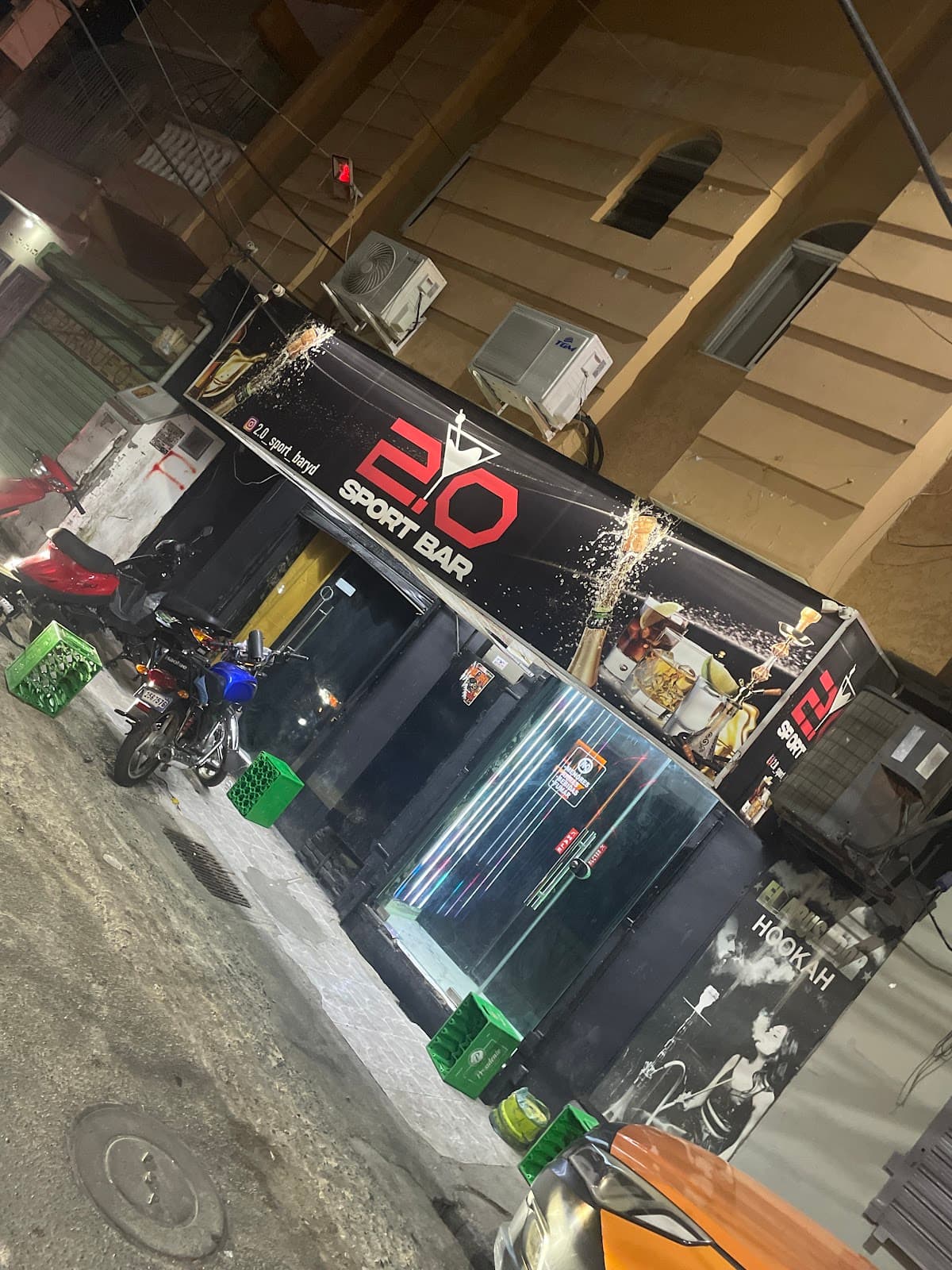 2.0 Sport bar