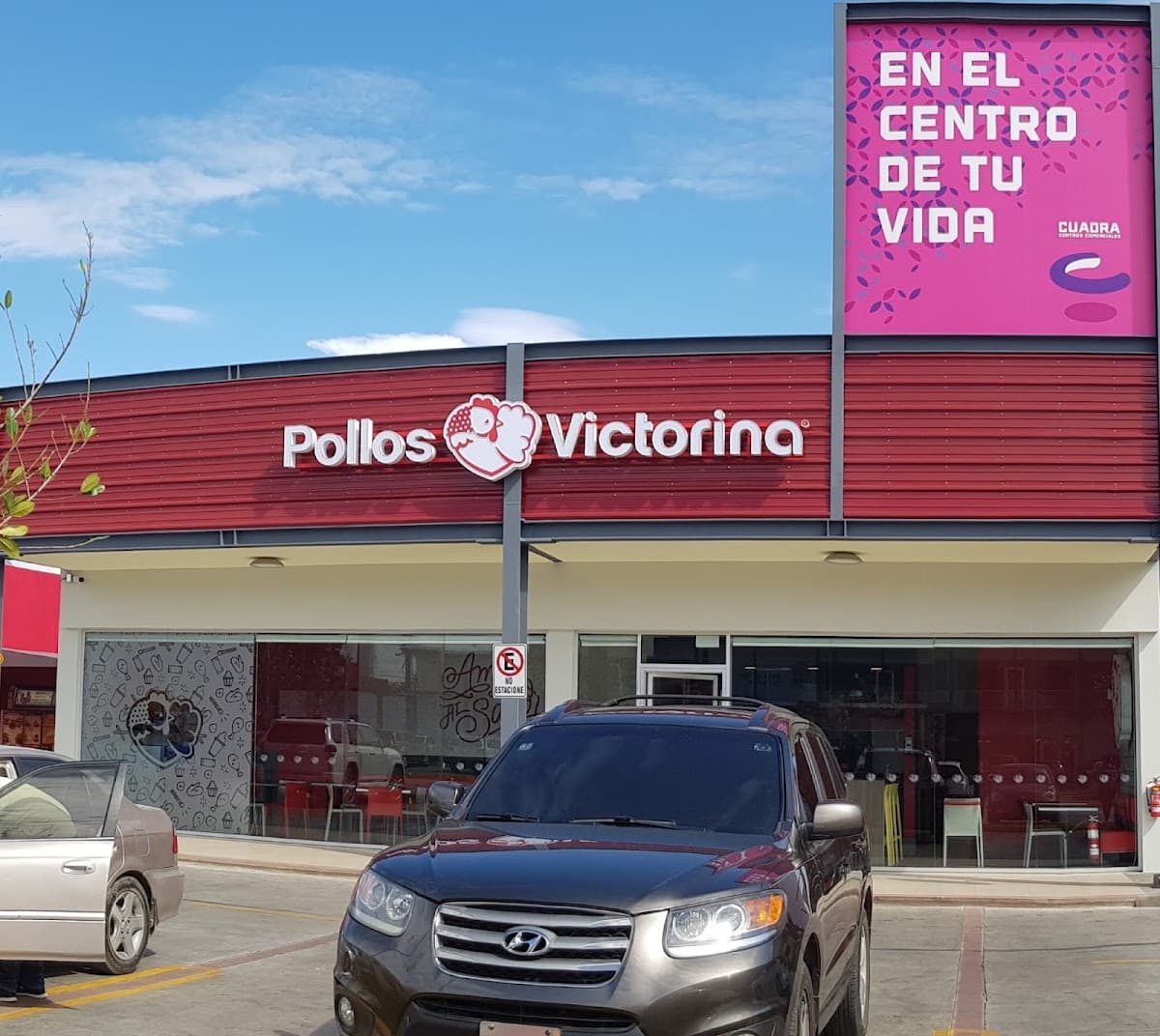 Pollos Victorina — Autop. de San Isidro