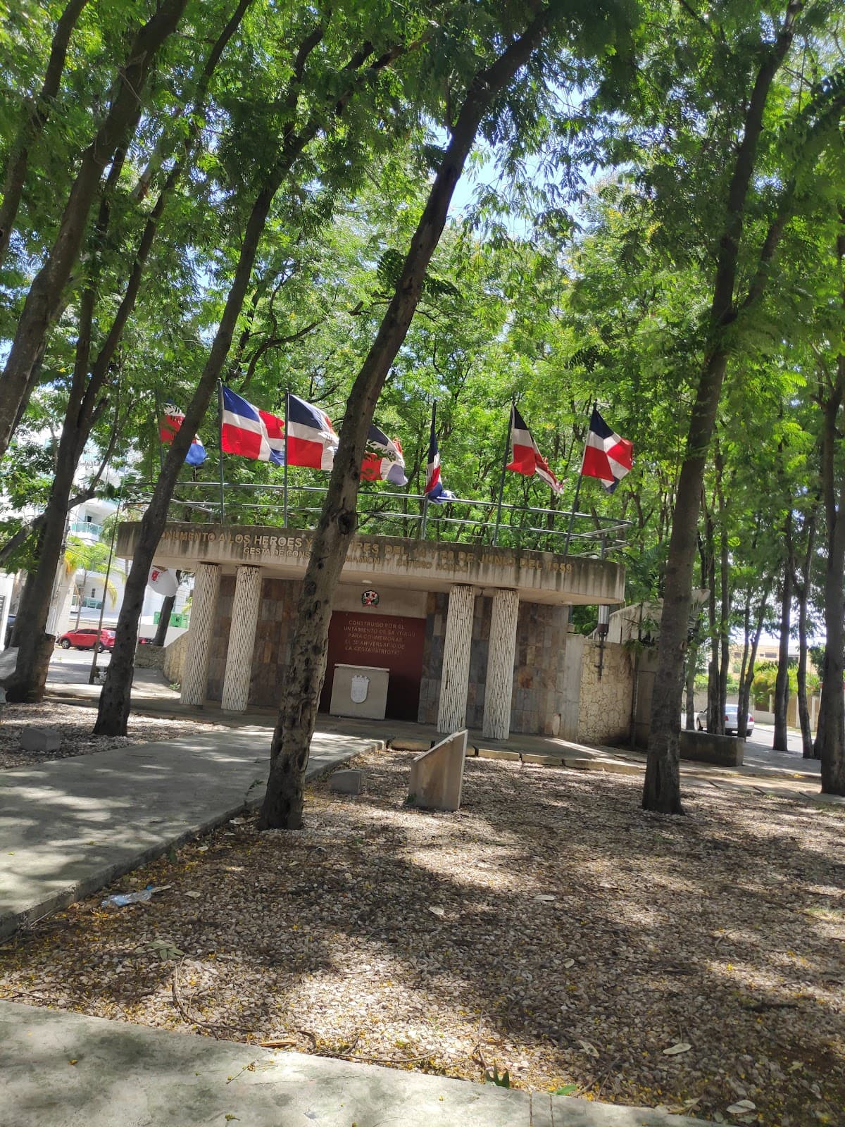 Parque Los Jardines Metropolitanos