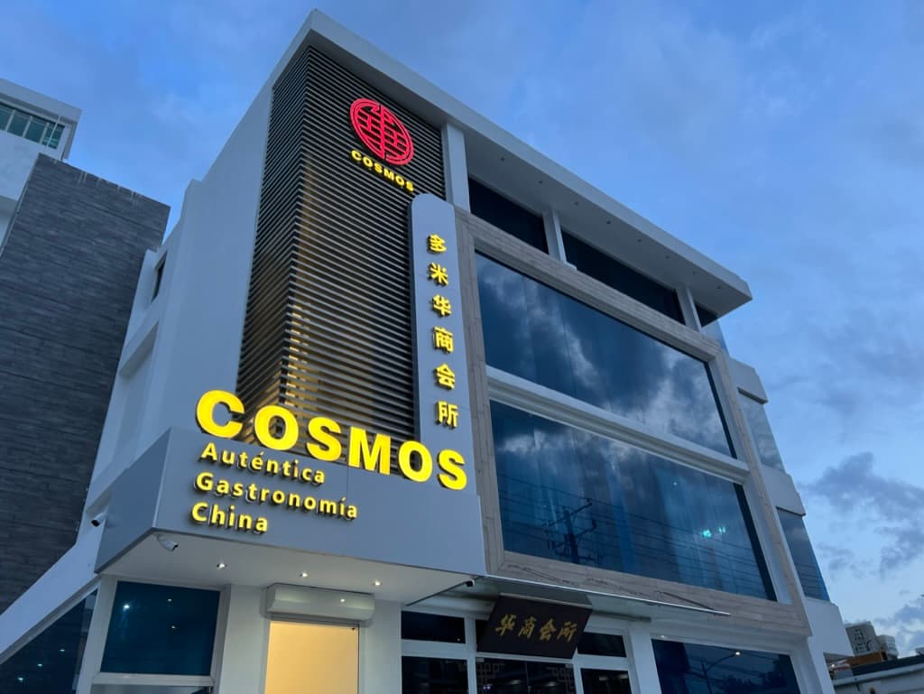 Cosmos Restaurante