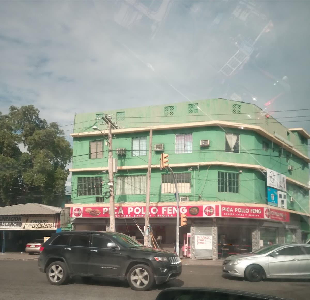 Pica Pollo Feng — C. Ramón Ramírez 3