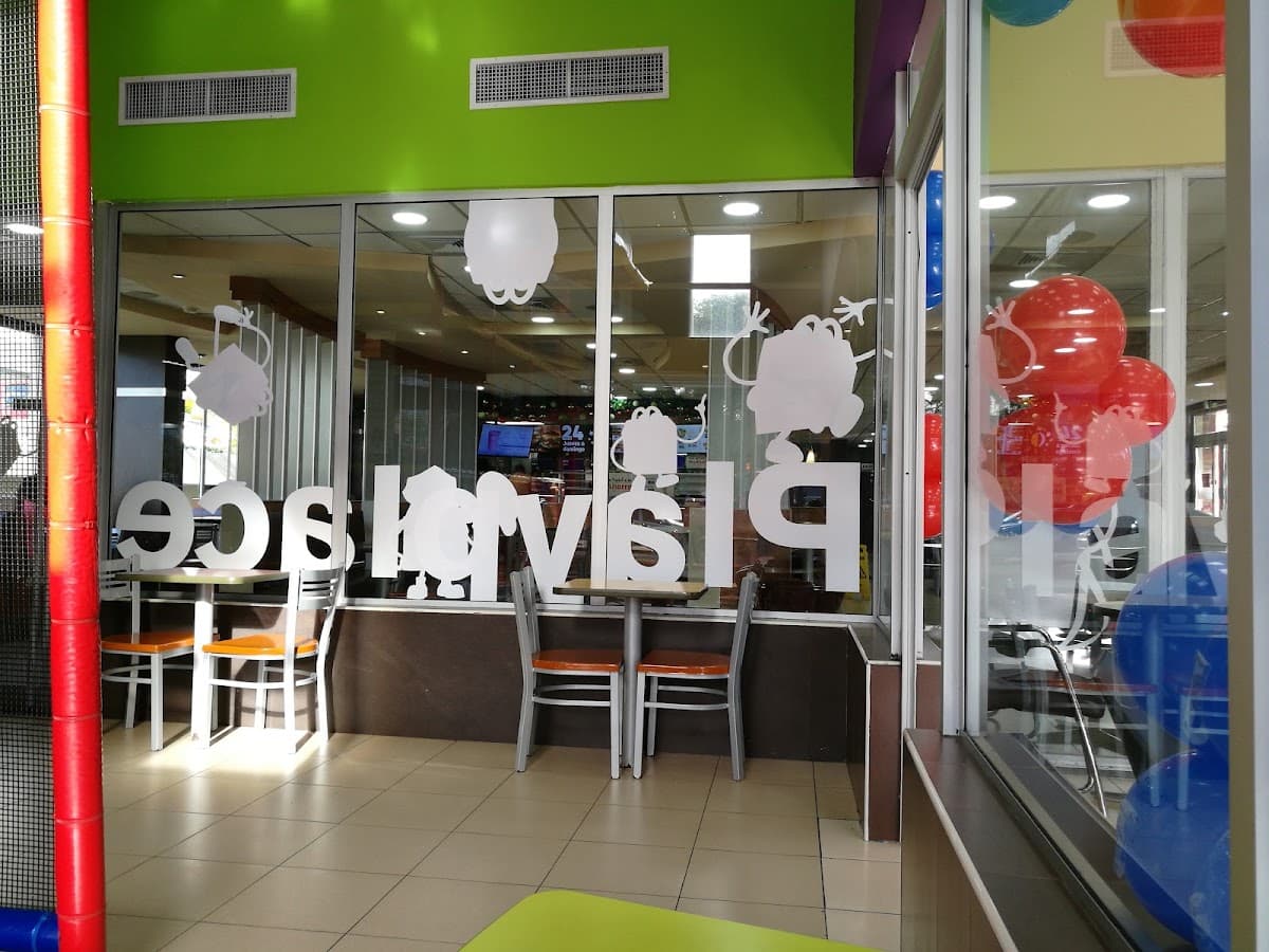 McDonald's — Agora Mall