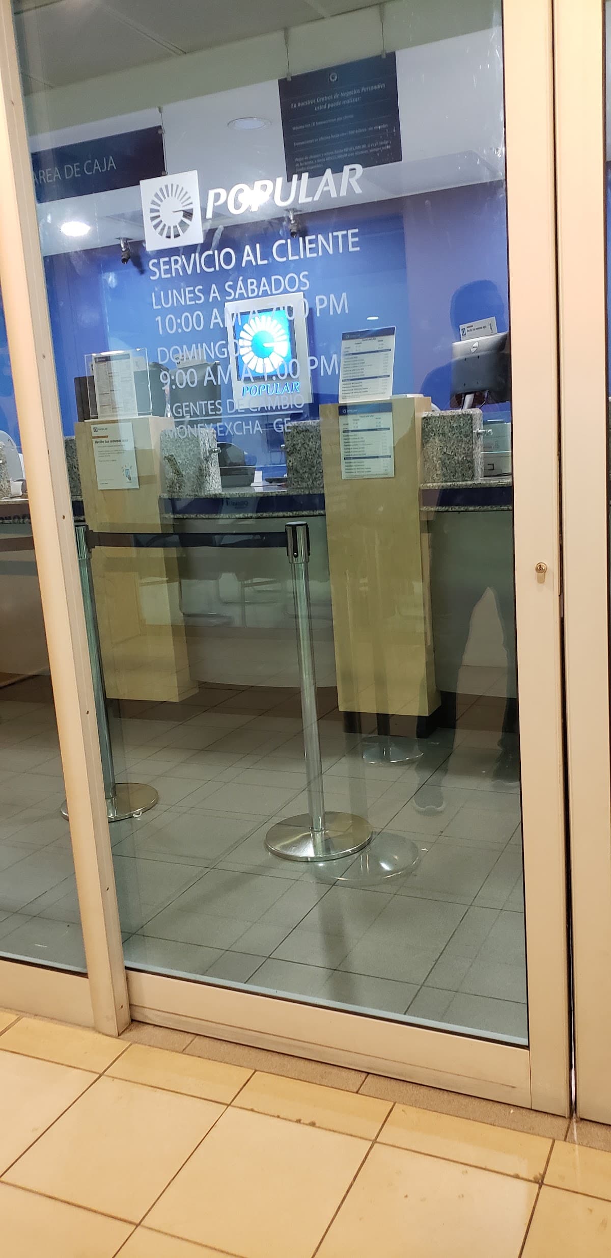 Banco Popular Dominicano — Multicentro La Sirena
