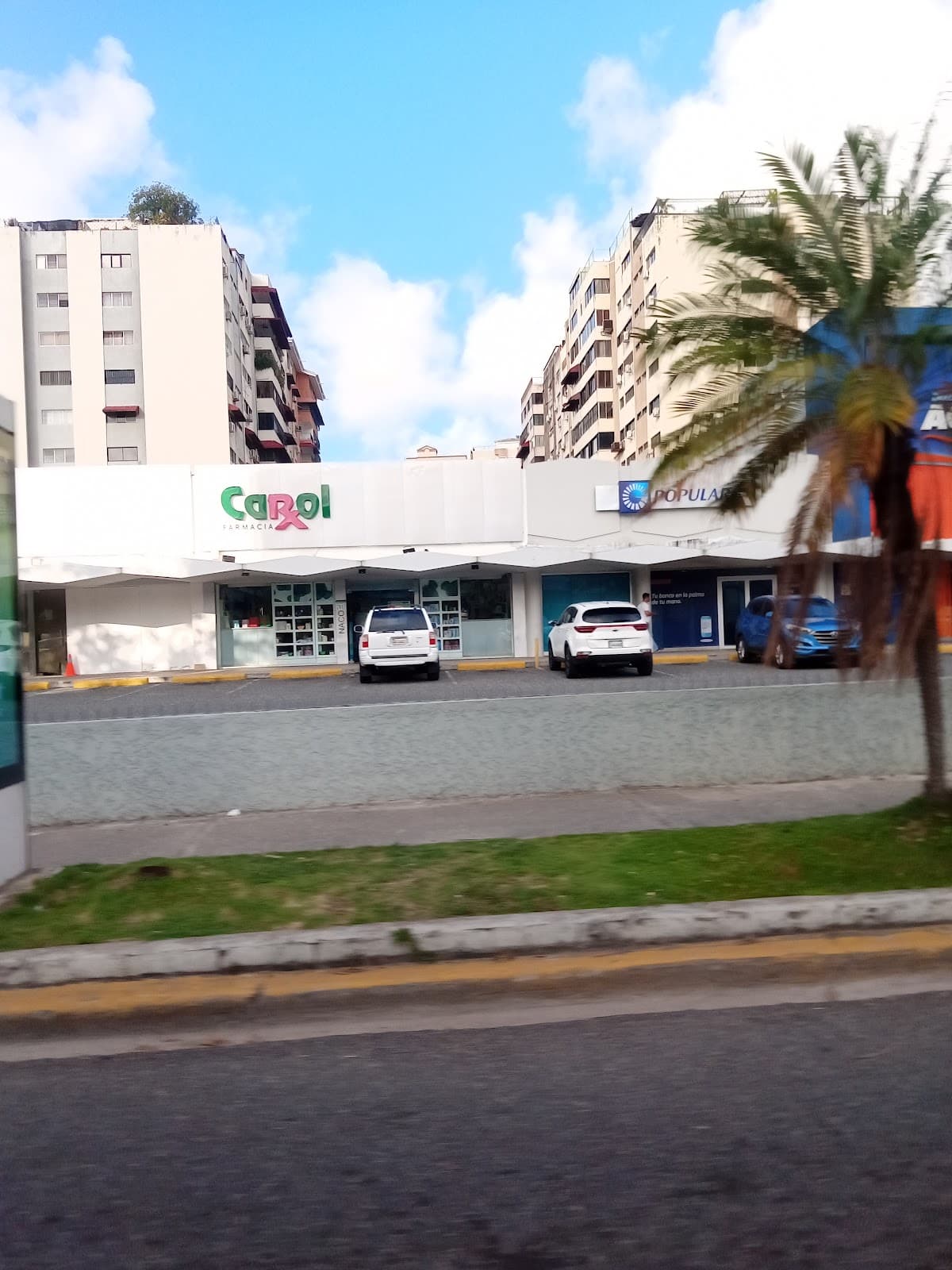 Banco Popular Dominicano — Plaza Galerías de Naco