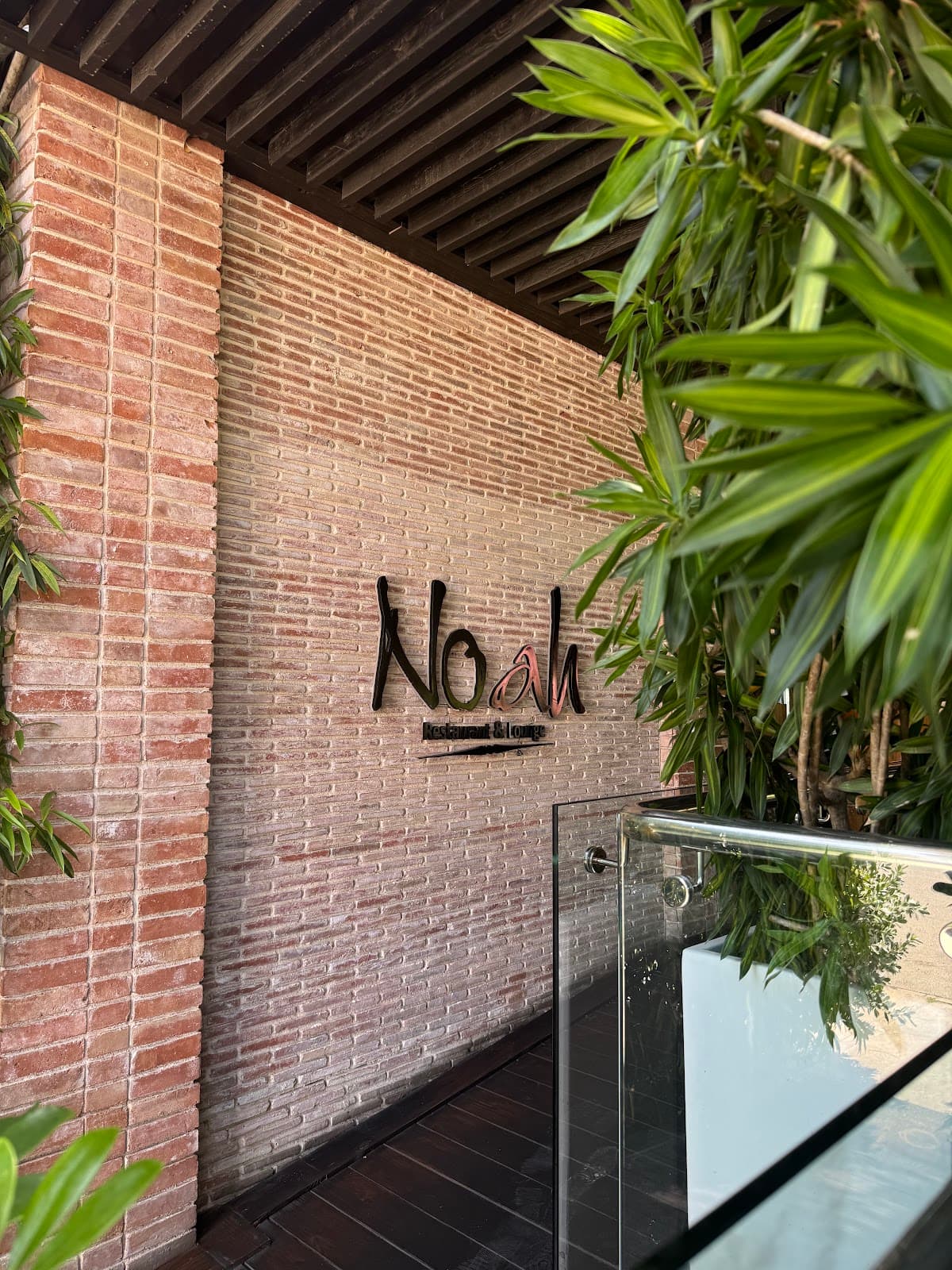 Noah Restaurant