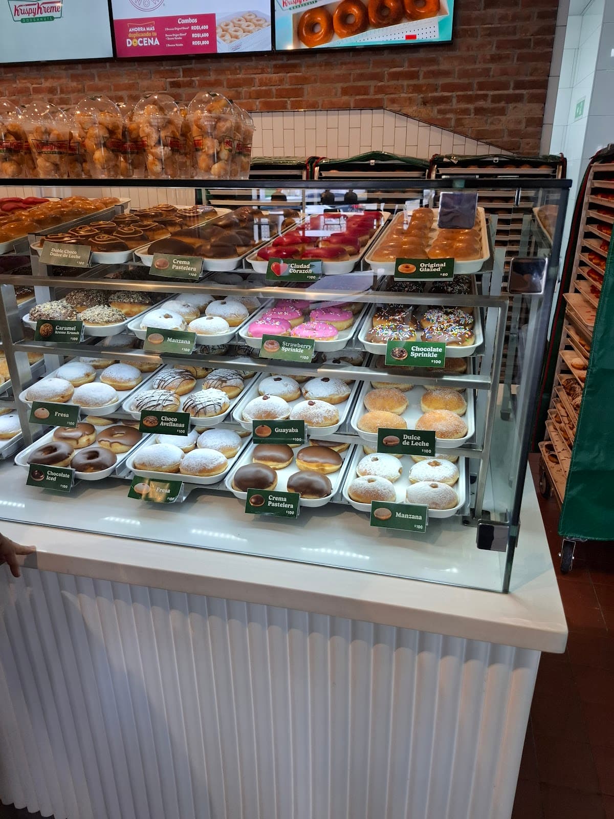 Krispy Kreme — Santiago Doughnut Theater